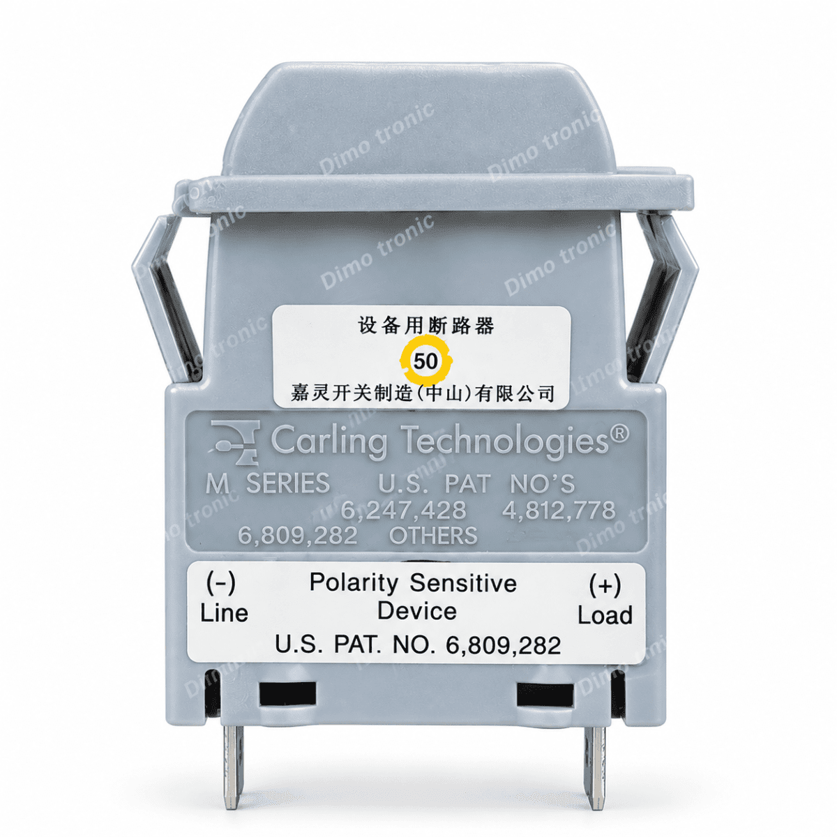 https://www.dimotronic.com/uploads/products/t/s-p-213-p-874.png