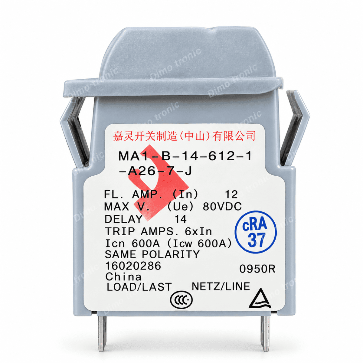 https://www.dimotronic.com/uploads/products/t/s-p-213-p-875.png