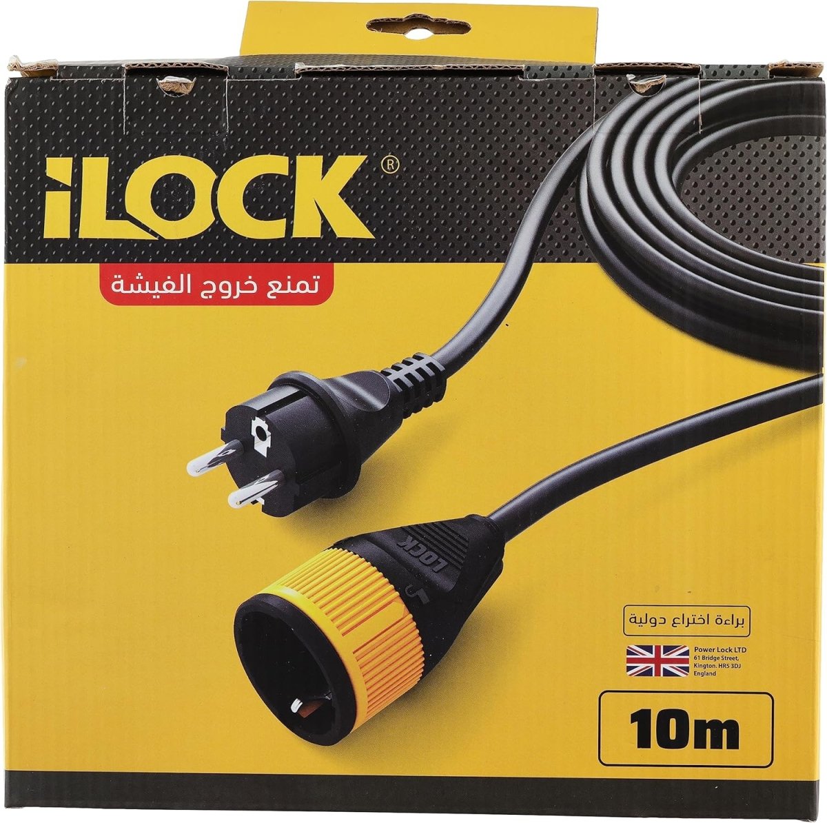 https://www.dimotronic.com/uploads/products/t/s-p-33-p-469.jpg
