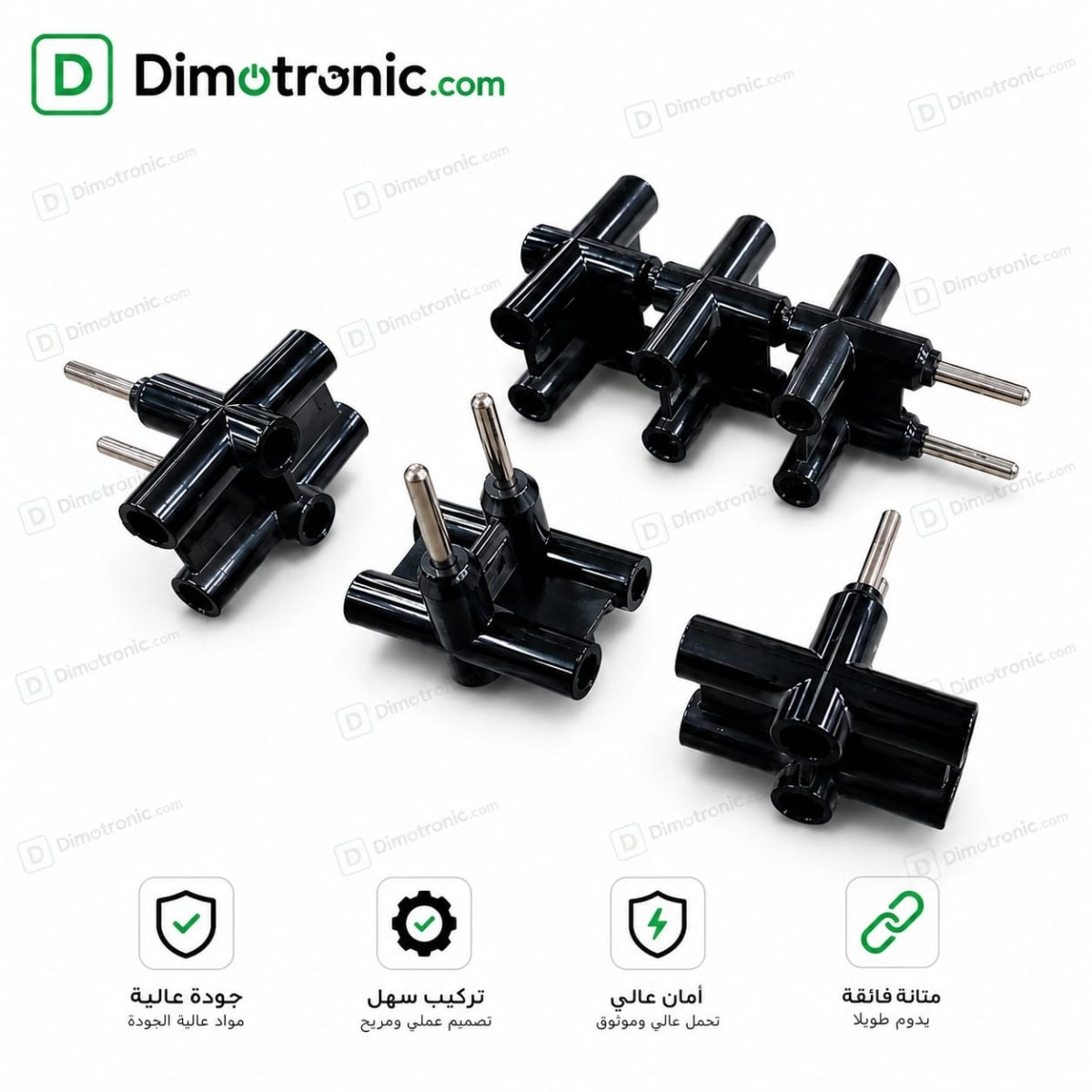 https://www.dimotronic.com/uploads/products/t/s-p-392-p-704.jpg