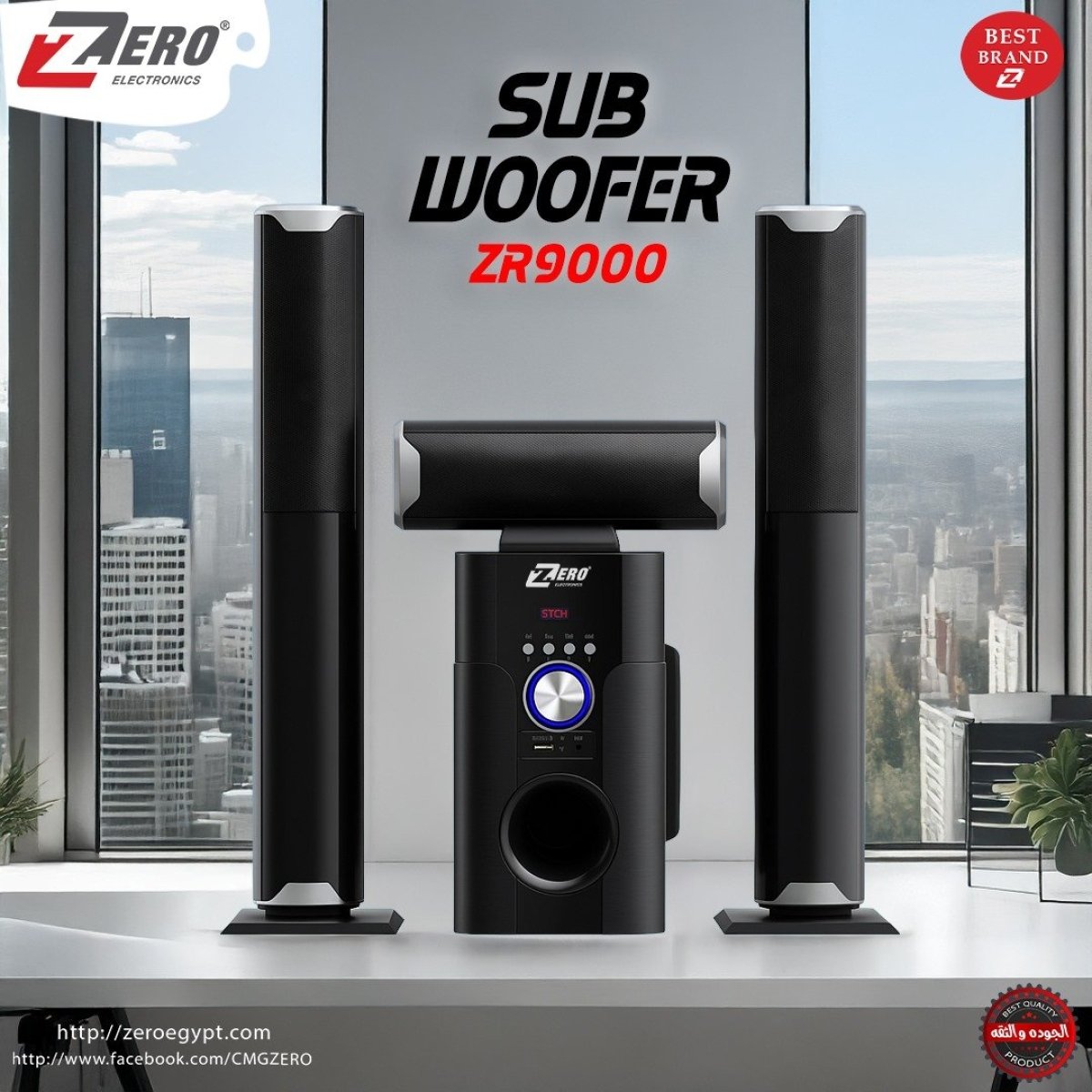 https://www.dimotronic.com/uploads/products/t/s-p-425-p-765.jpg