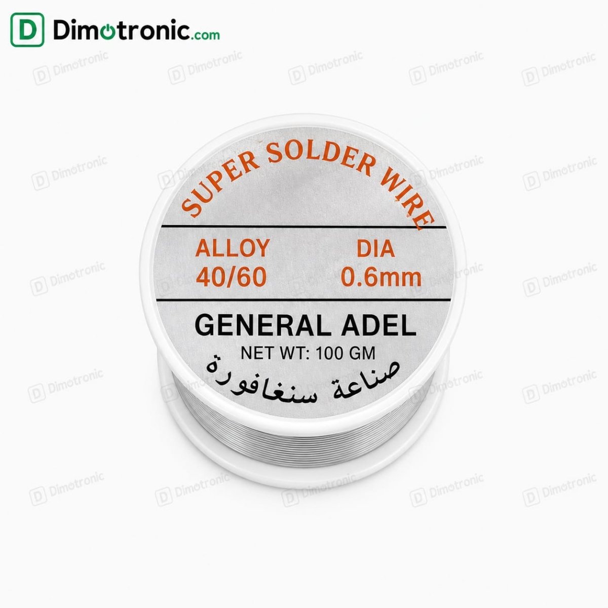 https://www.dimotronic.com/uploads/products/t/s-p-443-p-784.jpg