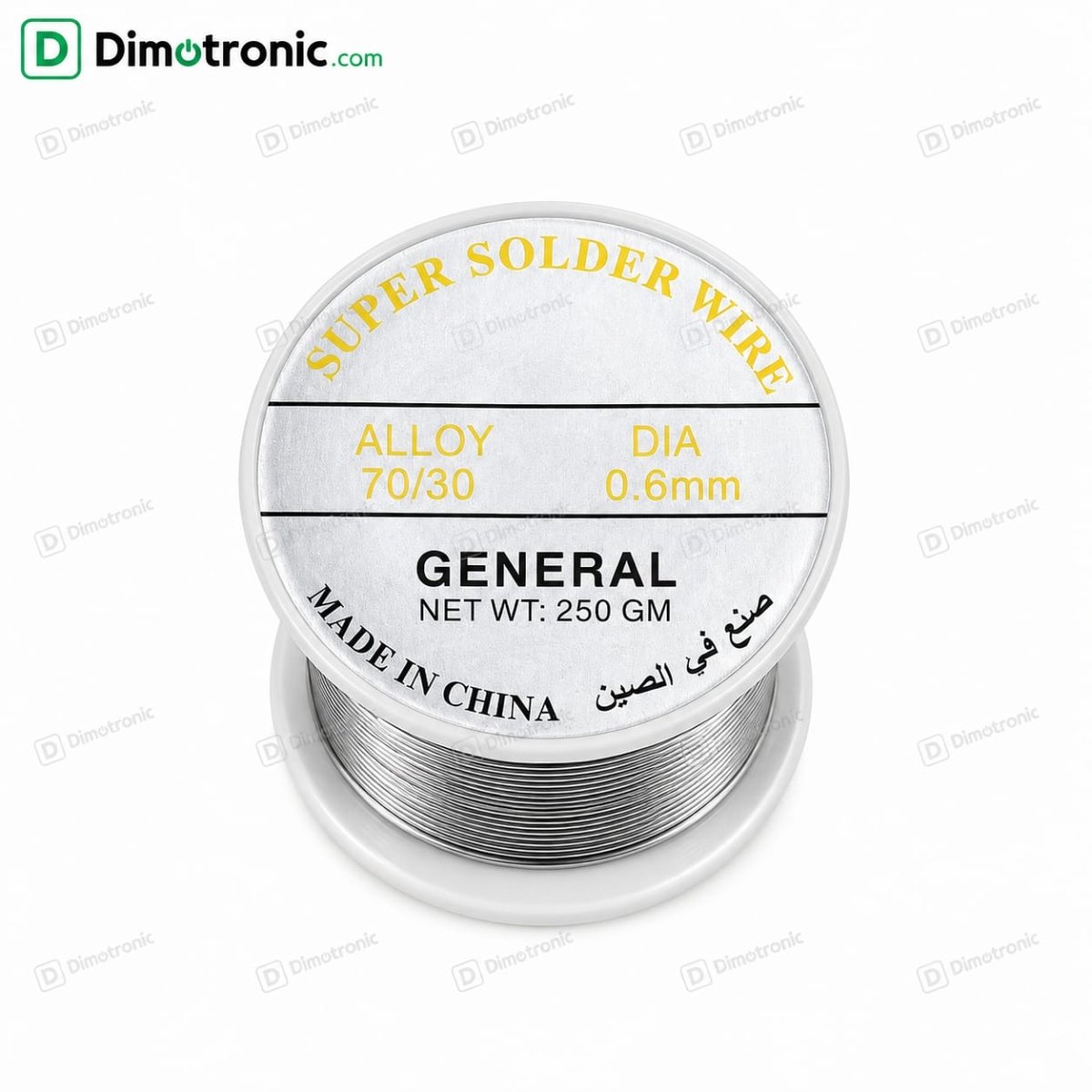 https://www.dimotronic.com/uploads/products/t/s-p-450-p-791.jpg