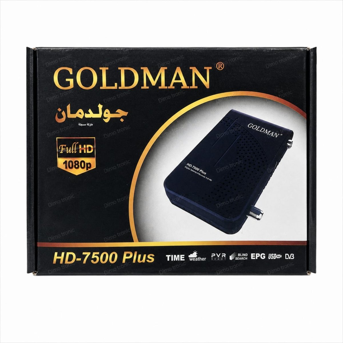 https://www.dimotronic.com/uploads/products/t/s-p-484-p-837.jpg