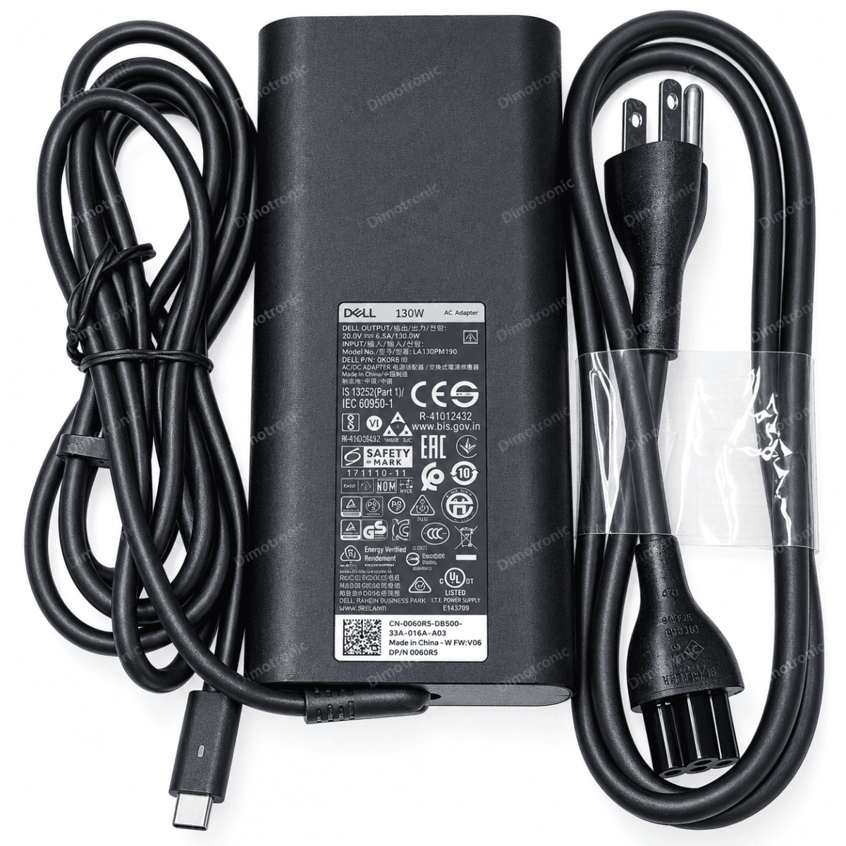 https://www.dimotronic.com/uploads/products/t/s-p-499-p-904.png