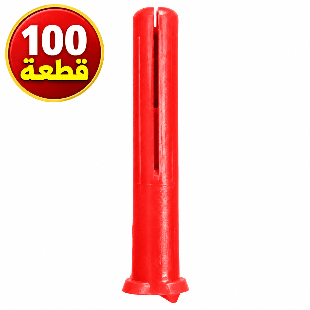 https://www.dimotronic.com/uploads/products/t/s-p-578-p-1076.png