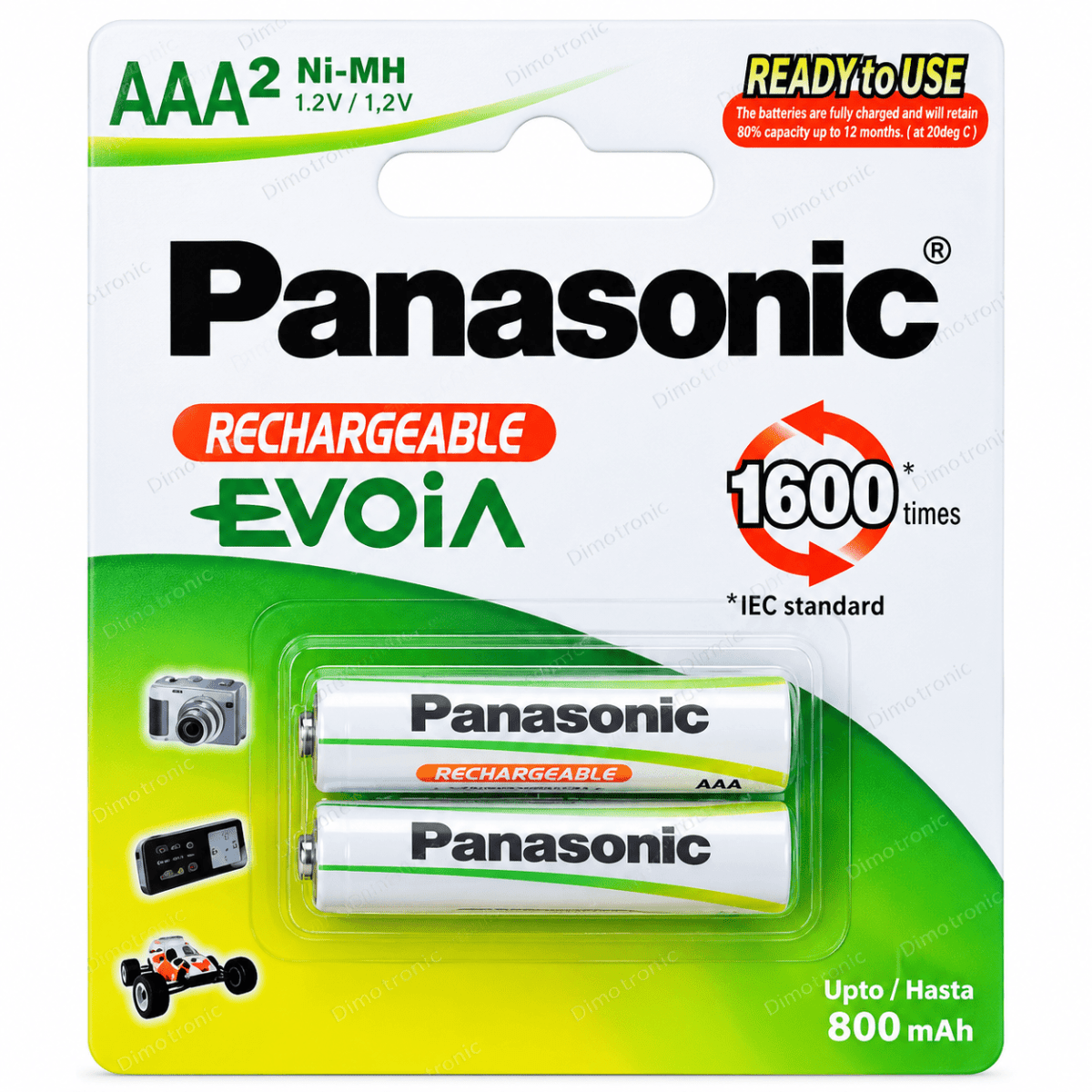 https://www.dimotronic.com/uploads/products/t/s-p-592-p-1095.png