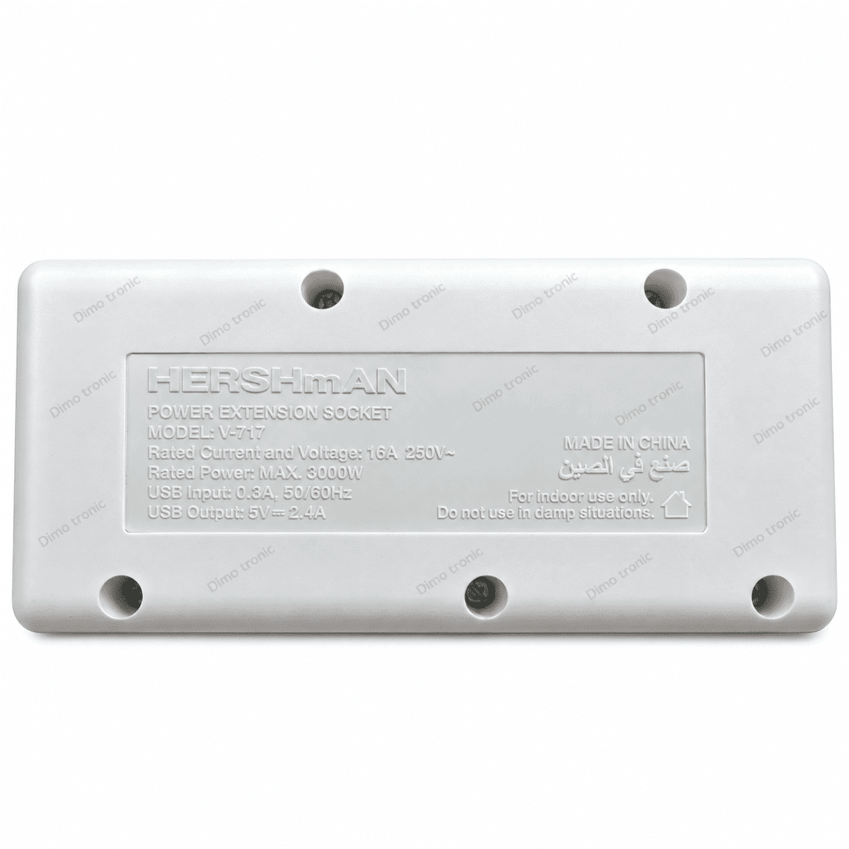 https://www.dimotronic.com/uploads/products/t/s-p-606-p-1158.png