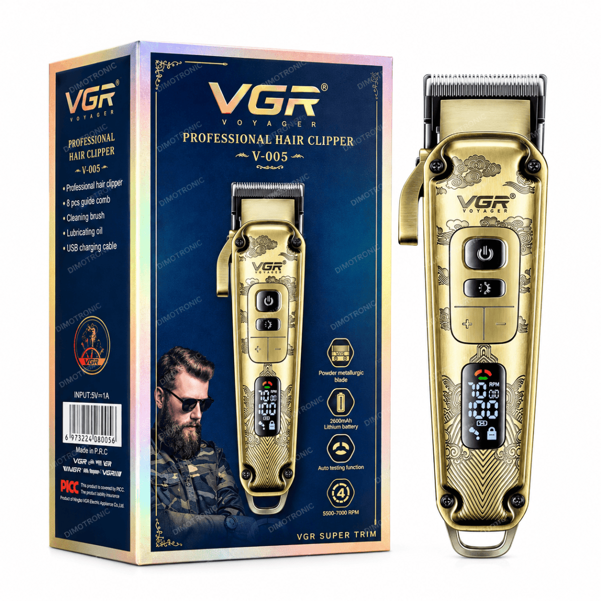 https://www.dimotronic.com/uploads/products/t/s-p-69-p-1199.png