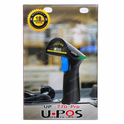 سكانر باركود SCANNER U.POS 770 PRO