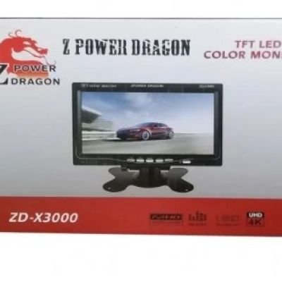 شاشه تابلوه 7 بوصه بلوتوث وفلاشه وFM