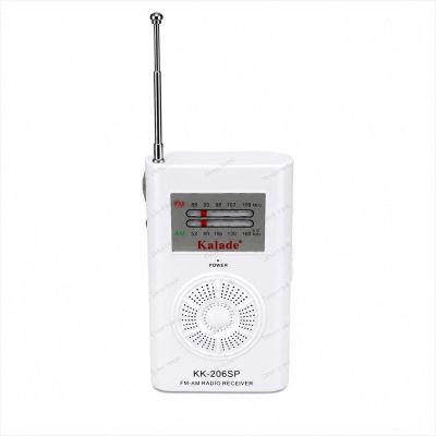 راديو جيب حجاره Kalade KK-206SP