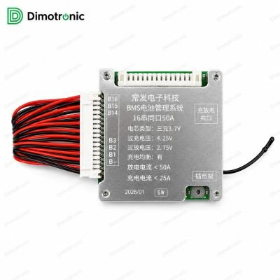 BMS 16S 50A LI-ION