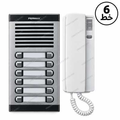 FERMAX 6-Wire Spanish Audio Intercom System