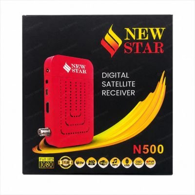 ريسيفر نيو ستار N500