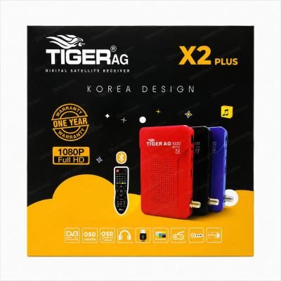 ريسيفر تايجر x2 بلس بلوتوث