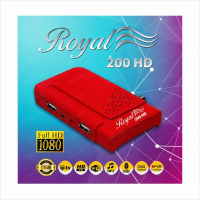 ريسيفر رويال HD200