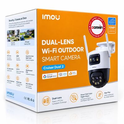 Imou Cruiser Dual 2.