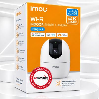 Imou Ranger 2