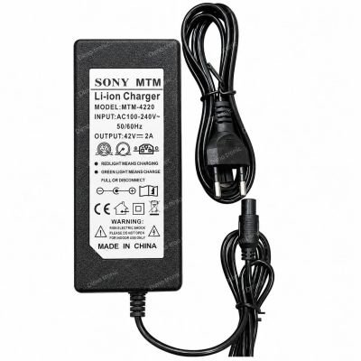 Battery charger 42V 2A MTM