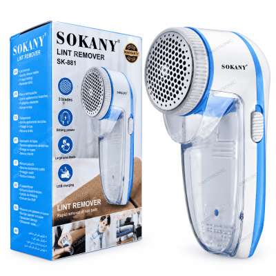 SOKANY Fabric Lint Remover (Model: SK-878)